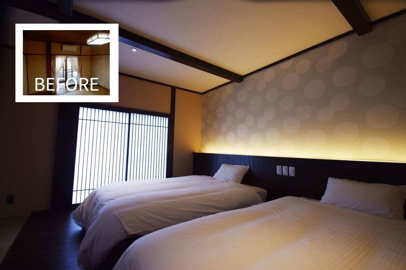 民宿デザイン