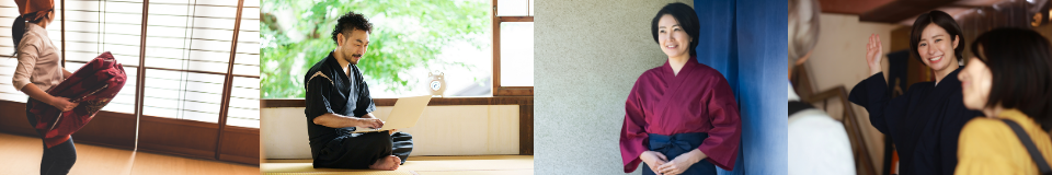 旅館オーナー様イメージ