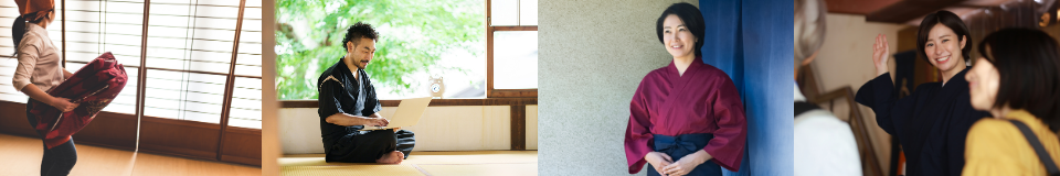 民宿オーナー様イメージ