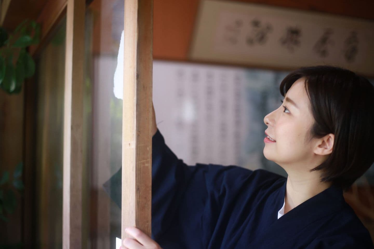 民宿家族経営イメージ